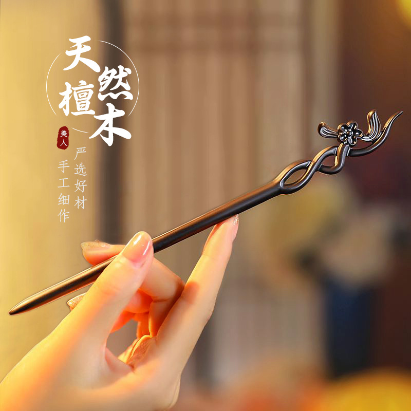 Çin Tarzı Saç Tokası Minimalis - Jewelry Making Adults incelemesi ve fiyatı